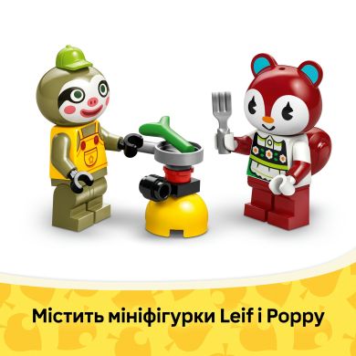 Конструктор Садовый магазин и караван, принадлежащие Leif LEGO Animal Crossing 77054