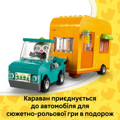 Конструктор Садовый магазин и караван, принадлежащие Leif LEGO Animal Crossing 77054