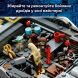 Конструктор Зореліт анзелланців Lego Star Wars 75445