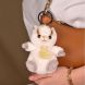 Мягкая игрушка-брелок Кот кремовый, 12см DouDou HO3293