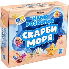 Набір для творчості Strateg розкопки Скарби моря (укр), 30907 STRATEG 30907