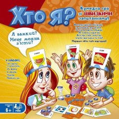 Настольная игра Kingso Toys Кто я? JT007-74