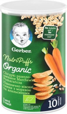 Органічні пшенично-вівсяні снеки Gerber з морквою і апельсинами 35 г 12413237 7613037315332