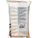 Печиво Delicato Italiano сови, з кремом та цукровою посипкою, 200г HER326/0,2