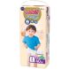 Підгузки японські Goo.N Premium Soft для дітей 12-20 кг (Розмір 5(Xl) на Липучках унісекс 40 Шт) 863226 4902011862263, XL