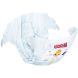 Підгузки японські Goo.N Premium Soft для дітей 12-20 кг (Розмір 5(Xl) на Липучках унісекс 40 Шт) 863226 4902011862263, XL