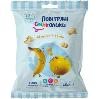 Повітряні смаколики яблуко-банан,15 гр Повітряні смаколики 1181050