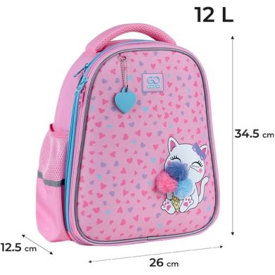 Рюкзак GoPack Education напівкаркасний 165S Fluffy Kitten GO25-165S-2