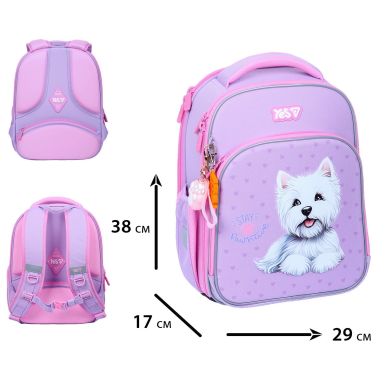 Каркасный рюкзак Yes S-78M Stay Pawesome 550226