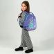 Рюкзак Kite Education каркасний 555 SP-2 SP25-555S-2