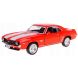 Автомодель CHEVROLET CAMARO 1969 (червоний) 250336U