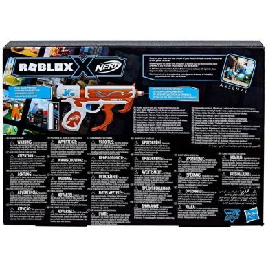 Бластер іграшковий Рев серії Роблокс Nerf F6762