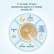 Дитяча безмолочна каша MAMAKO Organic 5 злаків для дітей з 6 місяців 200 г 8437022039312
