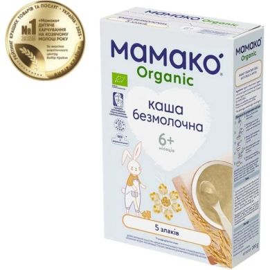 Дитяча безмолочна каша MAMAKO Organic 5 злаків для дітей з 6 місяців 200 г 8437022039312