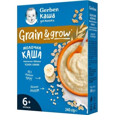 Каша сухая молочная быстрорастворимая Gerber Пшенично-овсяная с киноа и бананами для детей с 6 месяцев 240 г 8445291121430