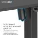 Комп'ютерний стіл з електрорегулюванням висоти Officepro ODE1470B OfficePro ODE1470B
