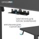 Комп'ютерний стіл з електрорегулюванням висоти Officepro ODE1470B OfficePro ODE1470B