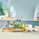 Конструктор Лодка морской спасательной бригады LEGO Friends 41734