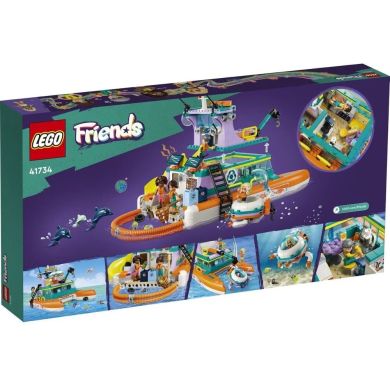Конструктор Лодка морской спасательной бригады LEGO Friends 41734
