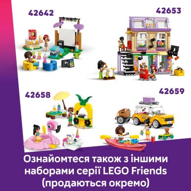 Конструктор Уход за животными в заповеднике панд LEGO Friends 42648