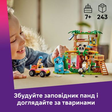 Конструктор Уход за животными в заповеднике панд LEGO Friends 42648