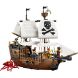 Конструктор Культовий піратський корабель Lego Creator 31387