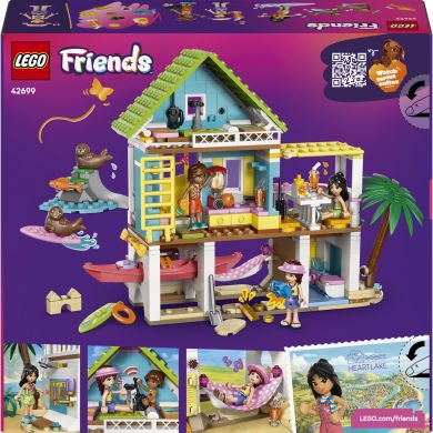 Конструктор LEGO Friends Пляжний будиночок з морськими котиками 42699