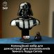 Конструктор Погруддя Дарта Вейдера Lego Star Wars 75439