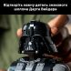 Конструктор Погруддя Дарта Вейдера Lego Star Wars 75439