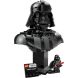 Конструктор Погруддя Дарта Вейдера Lego Star Wars 75439