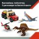 Конструктор Повітряна місія зі спинозавром і кетцалькоатлем LEGO Jurassic World 76976
