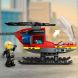 Конструктор Пожарный спасательный вертолет LEGO City 60411