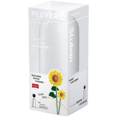 Конструктор SLUBAN M38-B1101-10 Pleyerid: Соняшники, 251 деталей