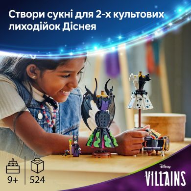 Конструктор Сукні Малефісенти та Лютелли де Віль LEGO Disney 43262