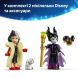 Конструктор Сукні Малефісенти та Лютелли де Віль LEGO Disney 43262
