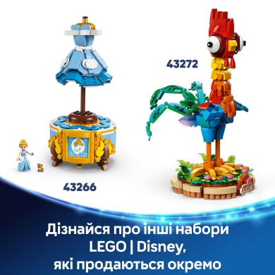 Конструктор Сукні Малефісенти та Лютелли де Віль LEGO Disney 43262