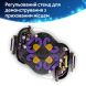Конструктор Сукні Малефісенти та Лютелли де Віль LEGO Disney 43262