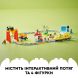 Конструктор Великий інтерактивний громадський потяг LEGO DUPLO Town 10428