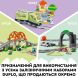 Конструктор Великий інтерактивний громадський потяг LEGO DUPLO Town 10428