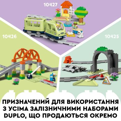 Конструктор Великий інтерактивний громадський потяг LEGO DUPLO Town 10428