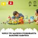 Конструктор Великий інтерактивний громадський потяг LEGO DUPLO Town 10428