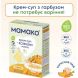 Крем-суп з гарбуза на козячому молоці, 150г Мамако 8437022039336