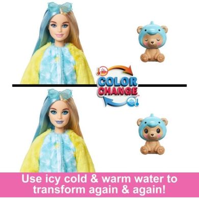 Лялька Barbie Cutie Reveal серії Чудове комбо ведмежа в костюмі дельфіна HRK25