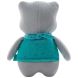 М'яка іграшка для сну MyHummy Teddy Bear Lily з датчиком сну 5907637944736, Сірий