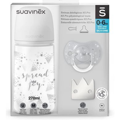Набір для годування Spread joy Чарівні історії срібний Suavinex 307542, Сірий