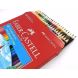 Олівці кольорові Faber-Castell Замок і лицарі 48 кольорів картонна коробка 12440