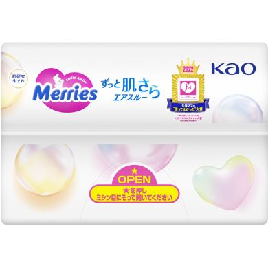 Підгузники дитячі розмір XL 12-20 кг / 40 шт (SJ) Merries 4901301420381, XL