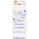 Підгузники дитячі розмір XL 12-20 кг / 40 шт (SJ) Merries 4901301420381, XL