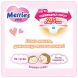 Підгузники дитячі розмір XL 12-20 кг / 40 шт (SJ) Merries 4901301420381, XL