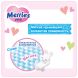 Підгузники дитячі розмір XL 12-20 кг / 40 шт (SJ) Merries 4901301420381, XL